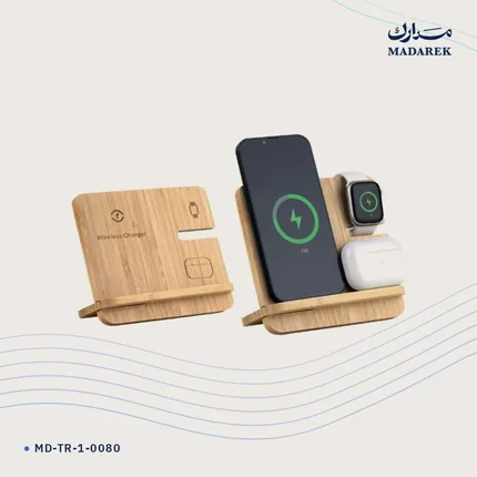 Wireless Charger — Bamboo