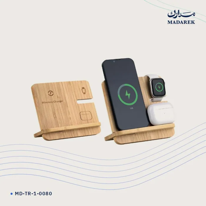 Wireless Charger — Bamboo