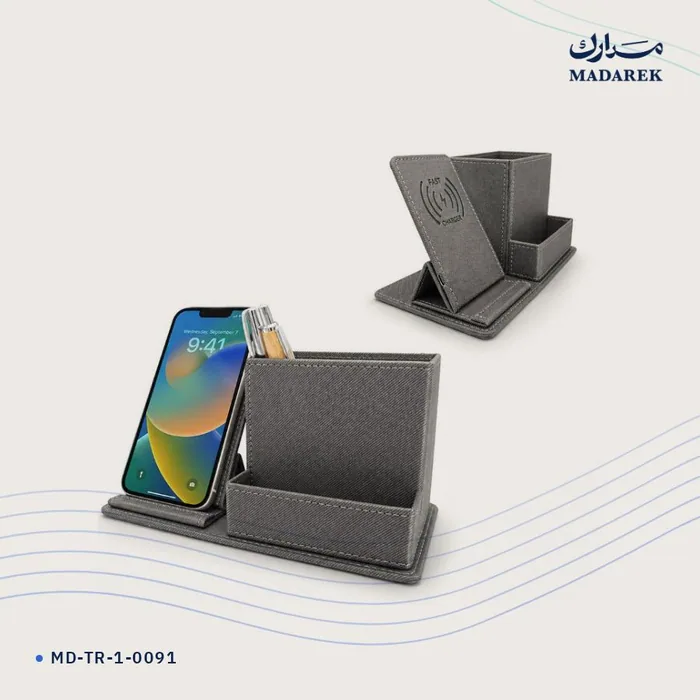 Pen Holder — Wireless Charging