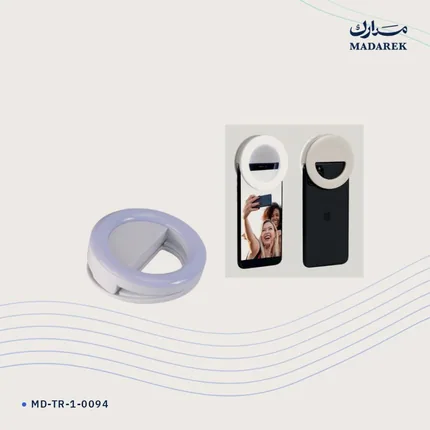 Selfie Işığı LED — Işık LED