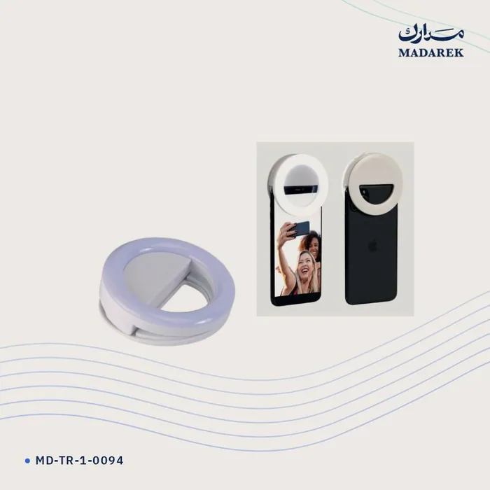 Selfie Light LED — Lighting LED