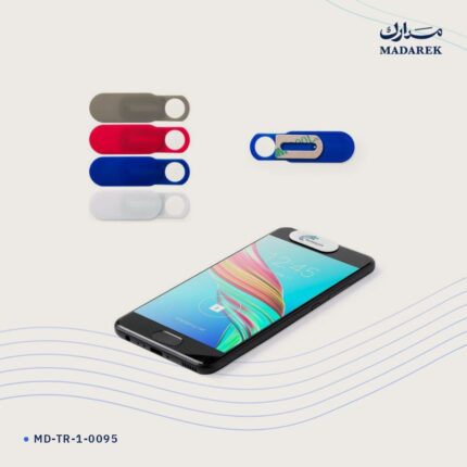 غطاء خصوصية للكاميرا