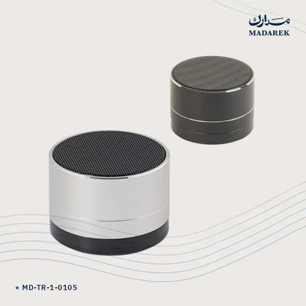 Hoparlör — Bluetooth