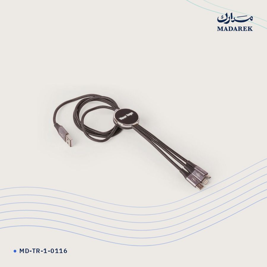 كابل شحن