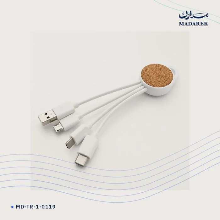 Charging Cable — Cork · Dual