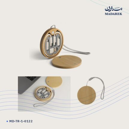طقم كابلات