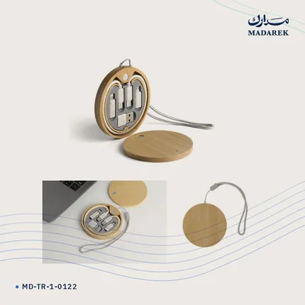 Cable Set