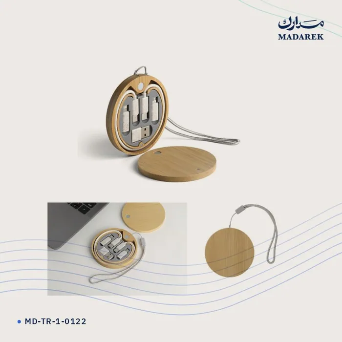 Cable Set