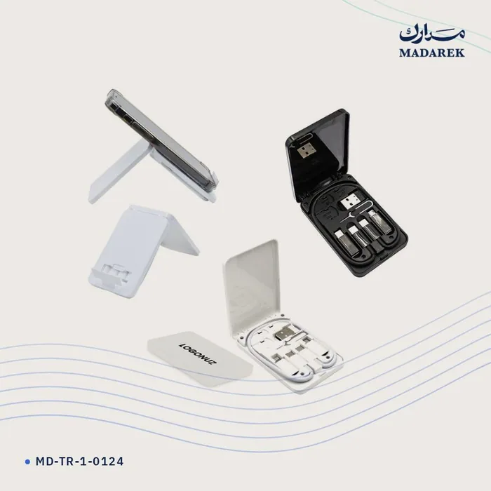 Cable Set