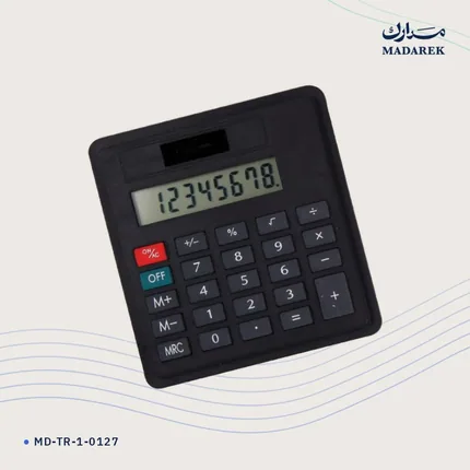 Calculator — 8 Digits
