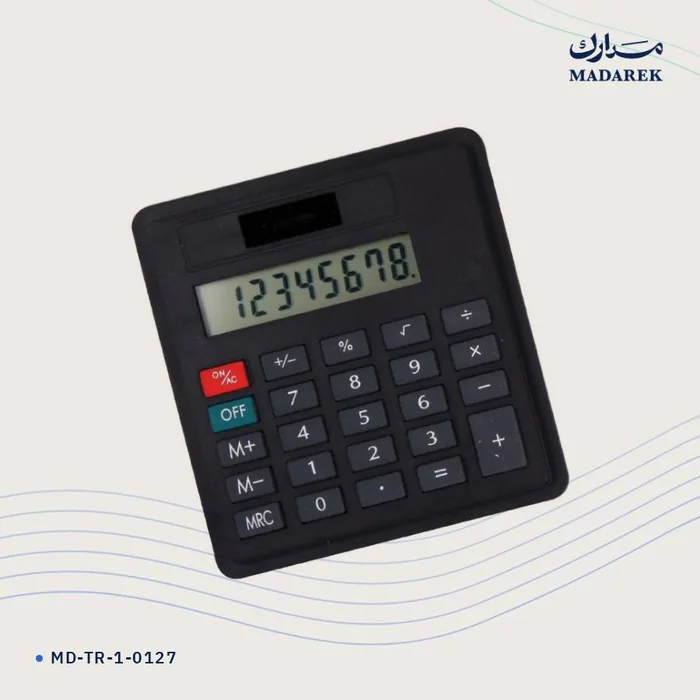 Calculator — 8 Digits
