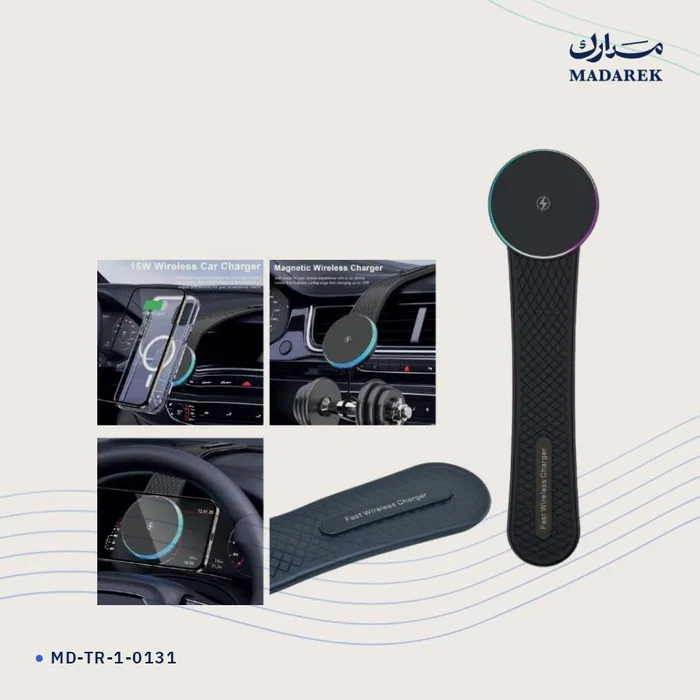 Wireless Charger — Magnetic · Car