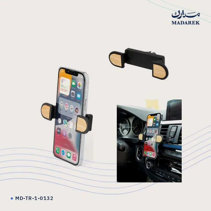 Telefon Tutucu — Araç İçi