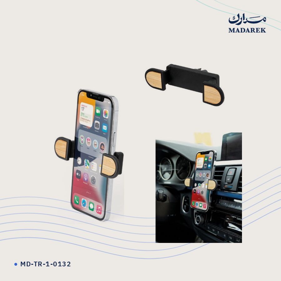 حامل هاتف للسيارة