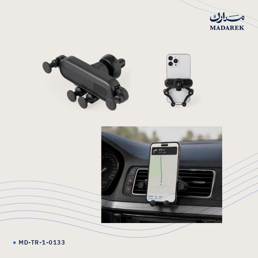 حامل هاتف للسيارة