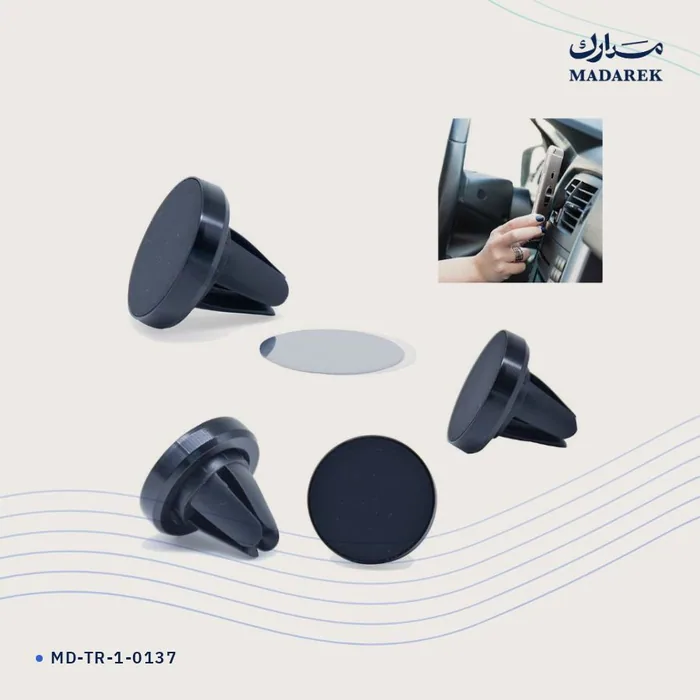 Telefon Tutucu — Araç İçi