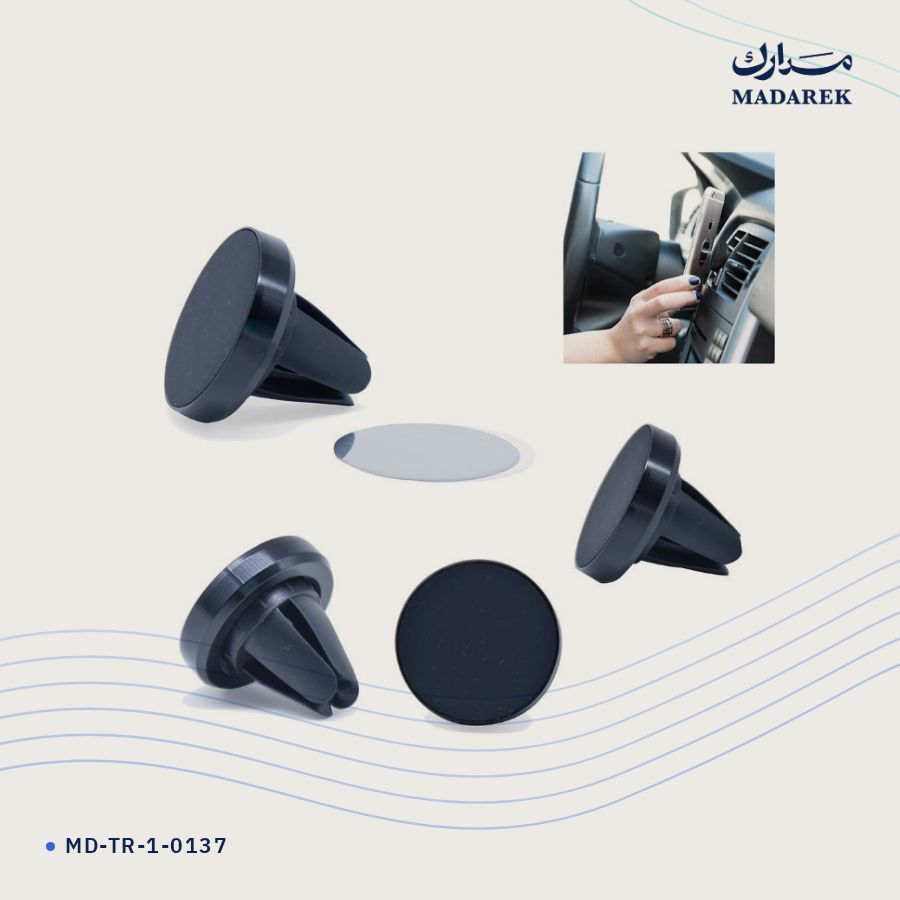 حامل هاتف للسيارة