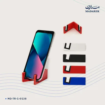 Phone Holder — Plastic