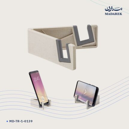 حامل هاتف
