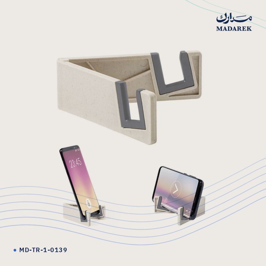 حامل هاتف