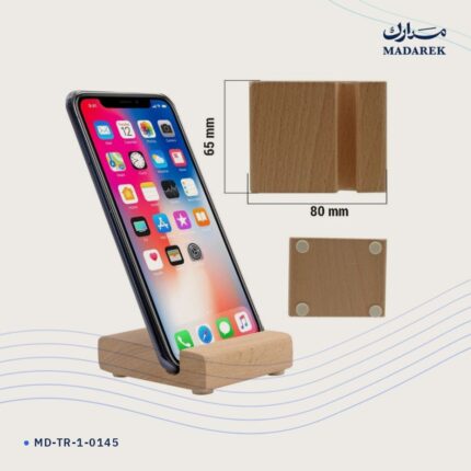 حامل هاتف — خشب
