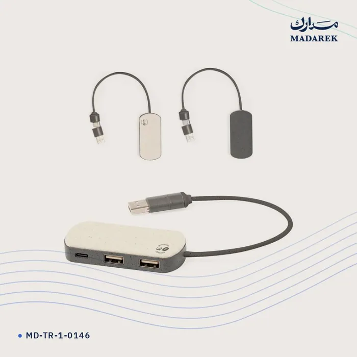USB Hub