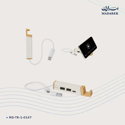 Dispenser USB