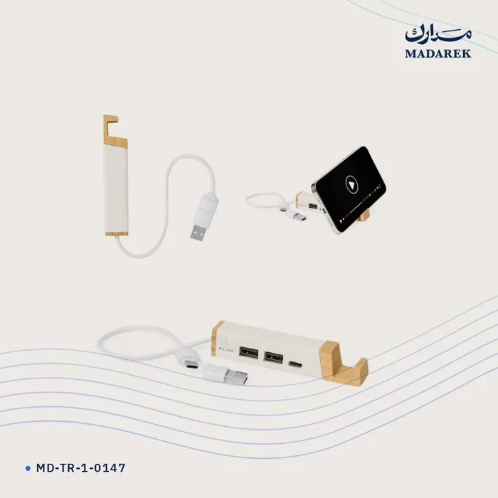 USB Hub