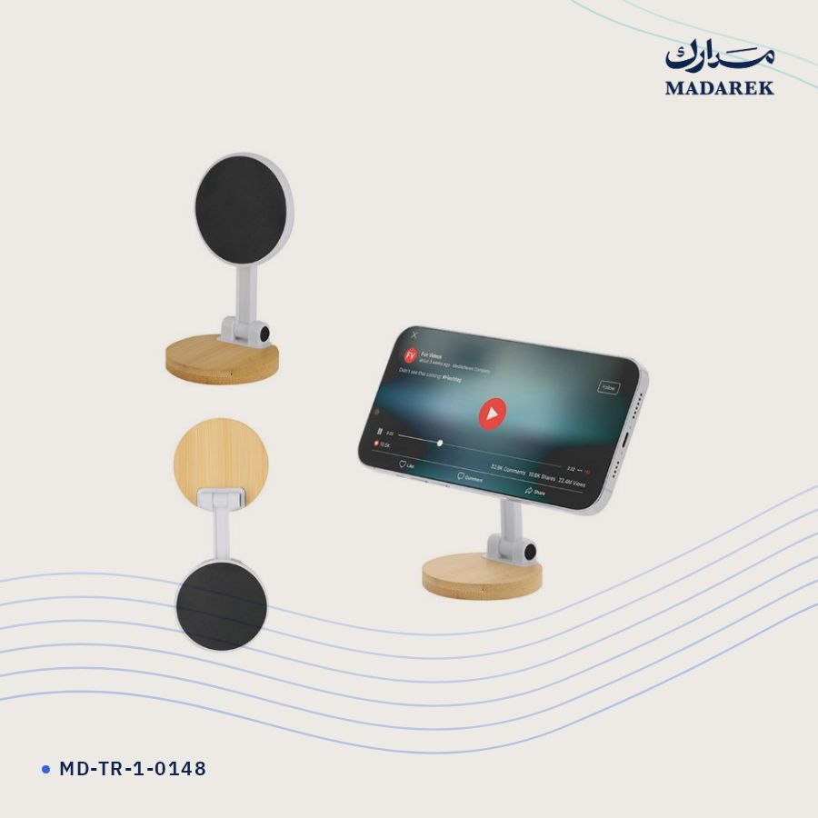 حامل هاتف