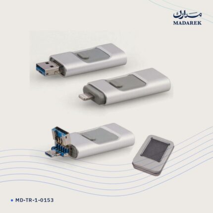 ذاكرة USB — معدن