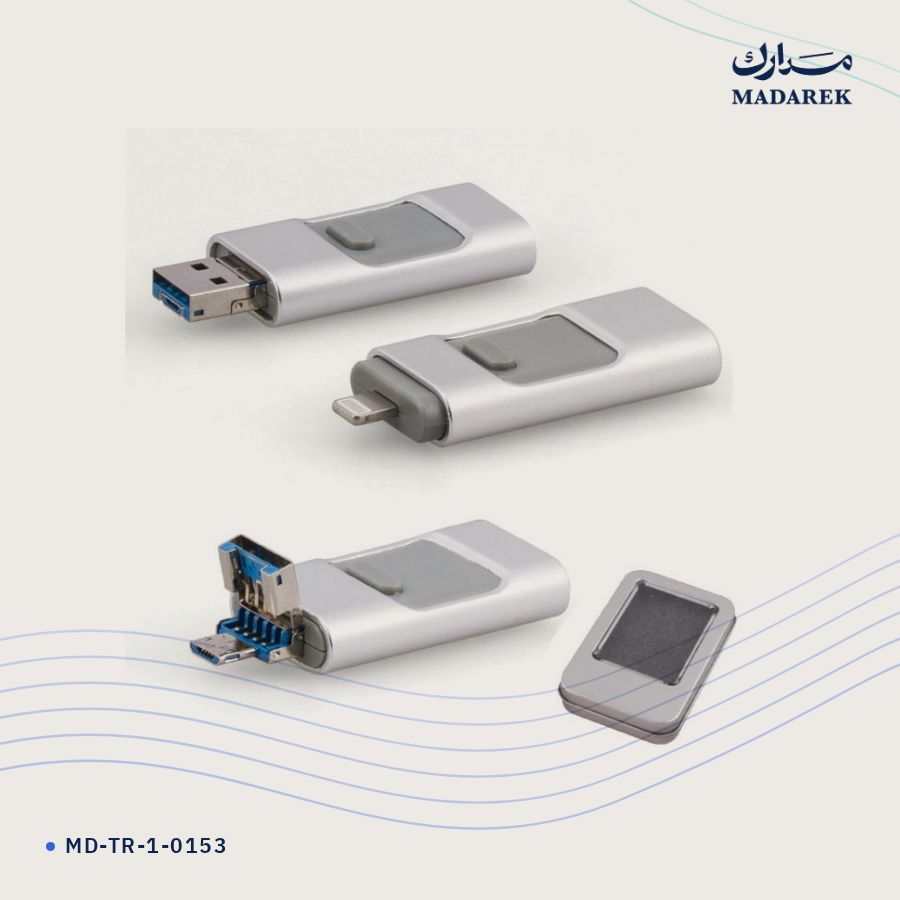 ذاكرة USB معدن