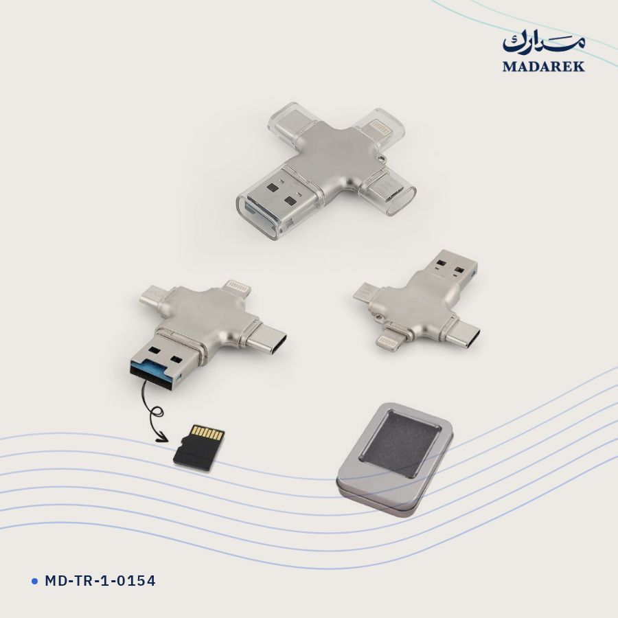 ذاكرة USB معدن