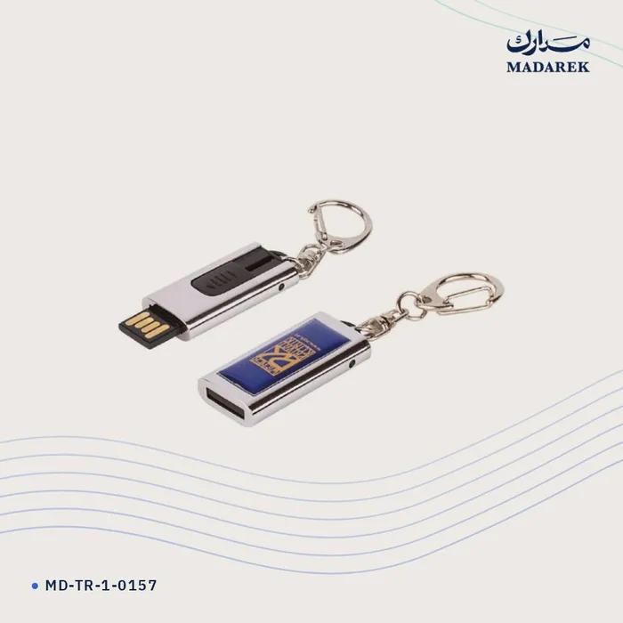 USB Flash Drive