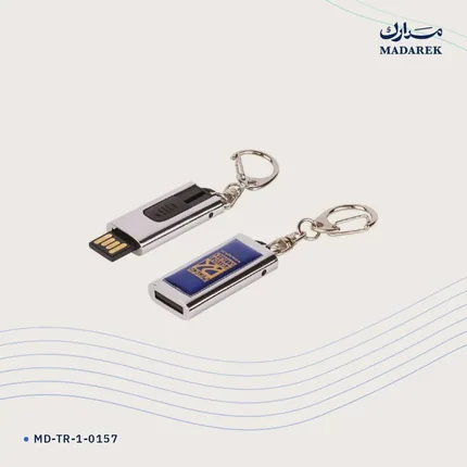 USB Flash Drive
