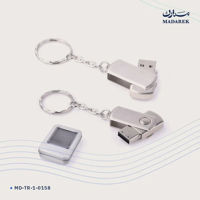 USB Bellek