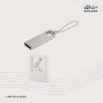ذاكرة USB — معدن