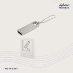 ذاكرة USB — معدن