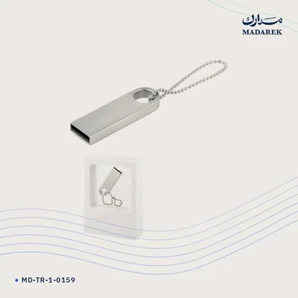USB Flash Drive — Metal