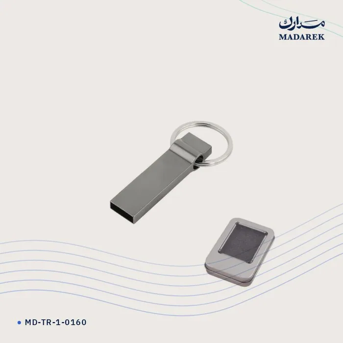 USB Bellek — Metal · 16 GB