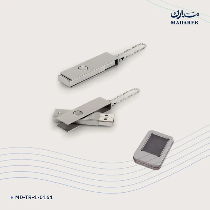 USB Bellek — Metal