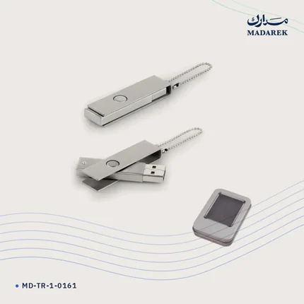 USB Bellek — Metal