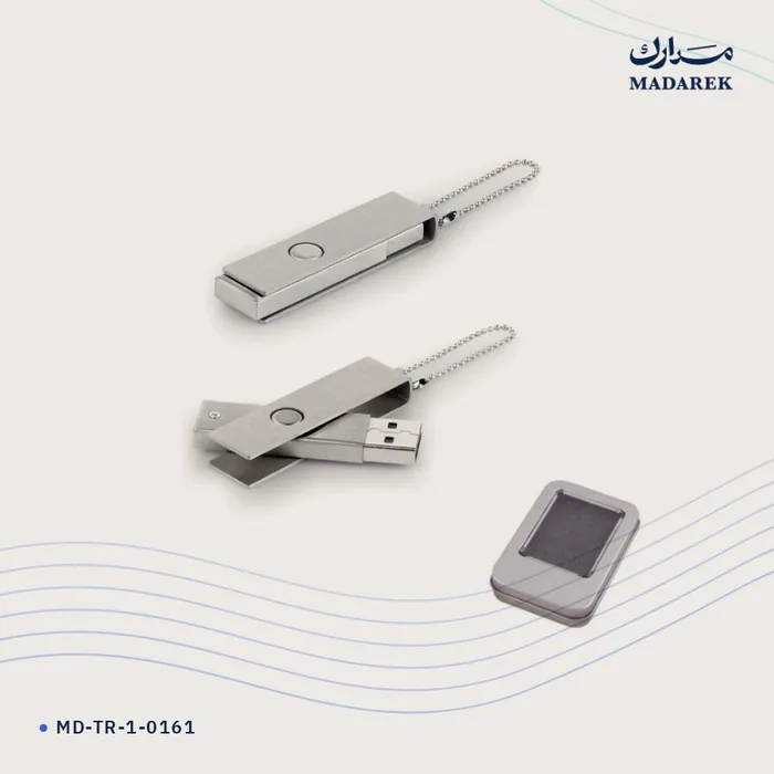 USB Bellek — Metal