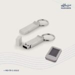 ذاكرة USB — معدن