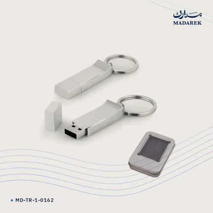 USB Bellek — Metal