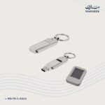 ذاكرة USB — معدن