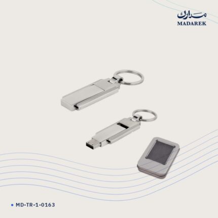 ذاكرة USB — معدن