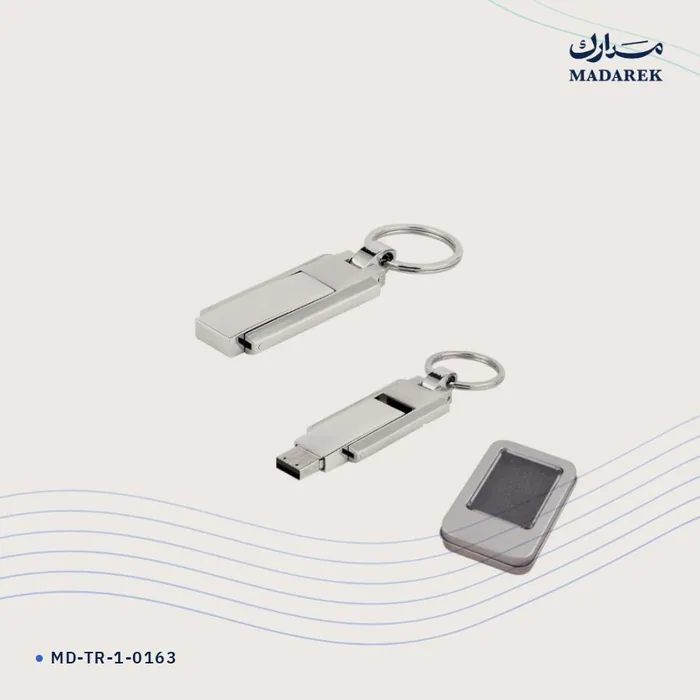 USB Flash Drive — Metal