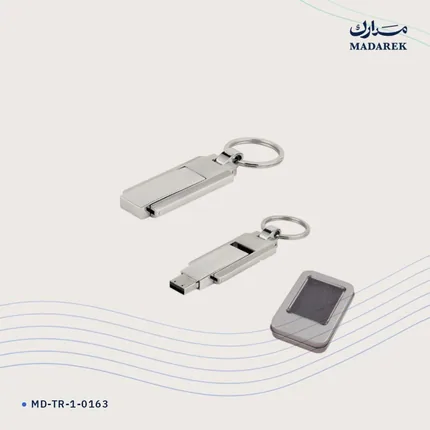 USB Bellek — Metal