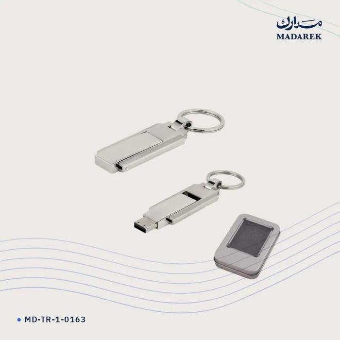 USB Flash Drive — Metal
