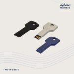 ذاكرة USB — معدن
